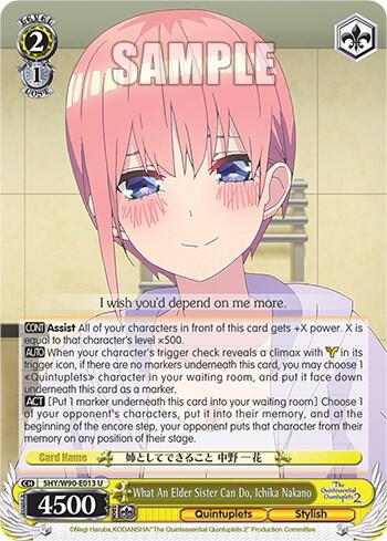 What An Elder Sister Can Do Ichika Nakano 5HY/W90-E013 U The Quintessential Quintuplets 2 Card