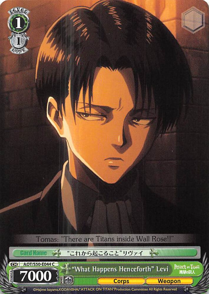 What Happens Henceforth Levi AOT/S50-E044 C Attack on Titan Vol. 2 Card