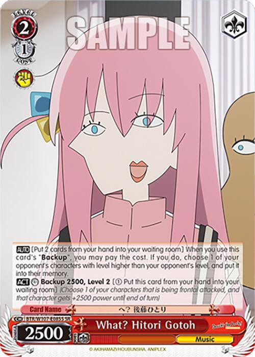 What Hitori Gotoh SR BTR/W107-E085S SR BOCCHI THE ROCK! Card