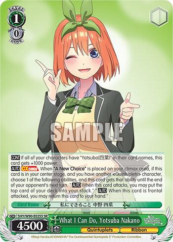 What I Can Do Yotsuba Nakano SR 5HY/W90-E025S SR The Quintessential Quintuplets 2 Card
