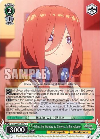 What She Wanted to Convey Miku Nakano 5HY/W101-E034 U The Quintessential Quintuplets Movie Card