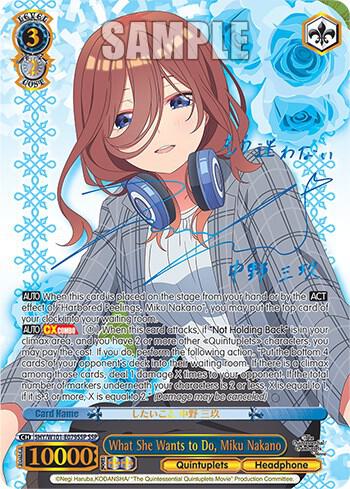 What She Wants to Do Miku Nakano SSP 5HY/W101-E079SSP SSP The Quintessential Quintuplets Movie Card