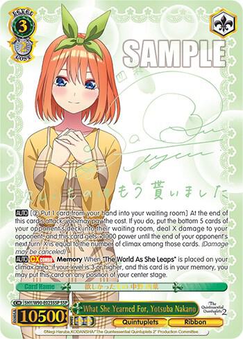 What She Yearned For Yotsuba Nakano SSP 5HY/W90-E023SSP SSP The Quintessential Quintuplets 2 Card