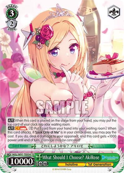 What Should I Choose AkiRose HOL/W91-TE034 TD hololive production Card