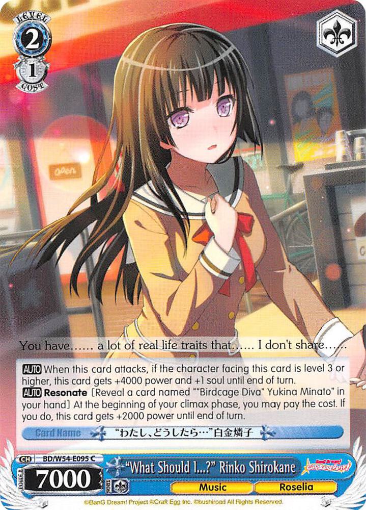 What Should I Rinko Shirokane BD/W54-E095 C BanG Dream! Girls Band Party! Card