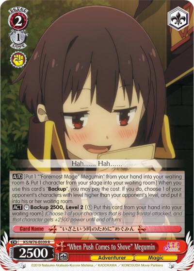 When Push Comes to Shove Megumin KS/W76-E039 R KonoSuba The Movie: Legend of Crimson Card