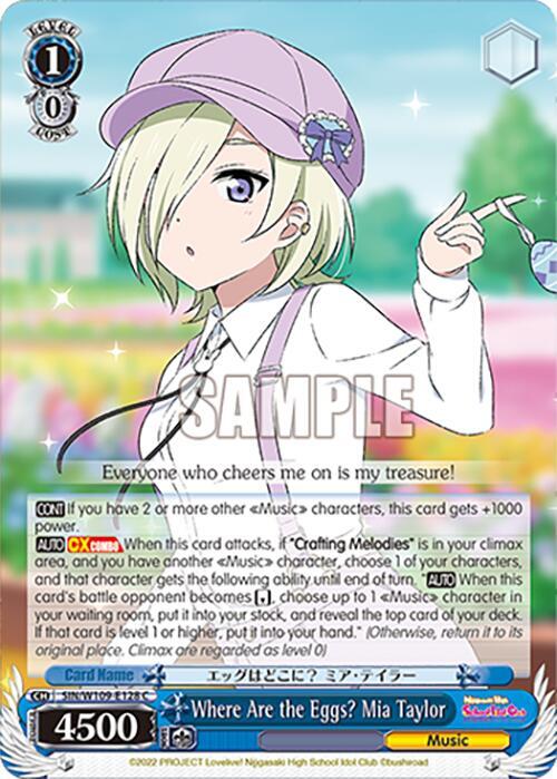 Where Are the Eggs Mia Taylor SIN/W109-E128 C Love Live! School idol festival 2 MIRACLE LIVE! Card