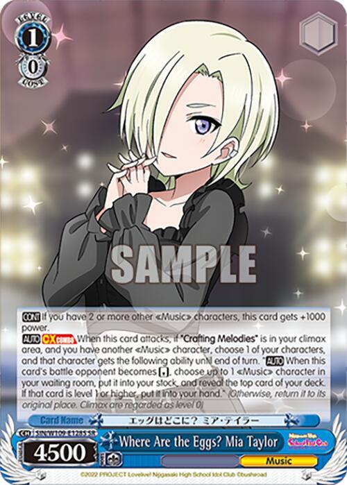 Where Are the Eggs Mia Taylor SR SIN/W109-E128S SR Love Live! School idol festival 2 MIRACLE LIVE! Card