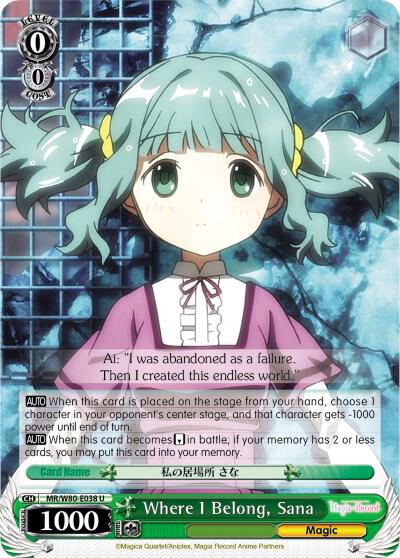 Where I Belong Sana MR/W80-E038 U Magia Record: Puella Magi Madoka Magica [Side Story] (Anime) Card