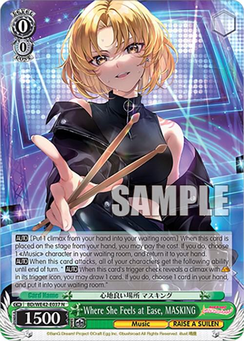 Where She Feels at Ease MASKING BD/WE42-E037 N BanG Dream! Girls Band Party! Countdown Collection Premium Booster Card