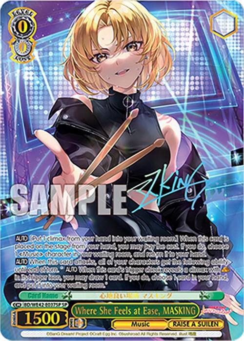 Where She Feels at Ease MASKING SP BD/WE42-E037SP SP BanG Dream! Girls Band Party! Countdown Collection Premium Booster Card