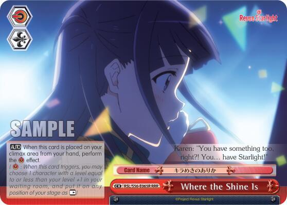 Where the Shine Is RRR RSL/S56-E065R RRR Revue Starlight Card
