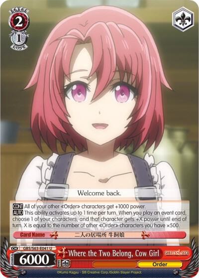 Where the Two Belong Cow Girl GBS/S63-E041 U Goblin Slayer Card