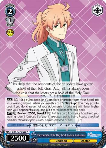 Whereabouts of the Holy Grail Romani Archaman FGO/S87-E097 C Fate/Grand Order THE MOVIE Divine Realm of the Round Table: Camelot Card