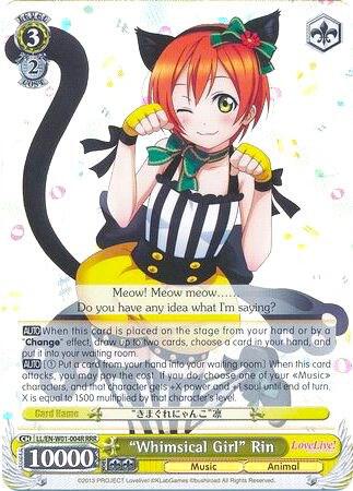 Whimsical Girl Rin RRR LL/EN-W01-004R RRR Love Live! DX Card