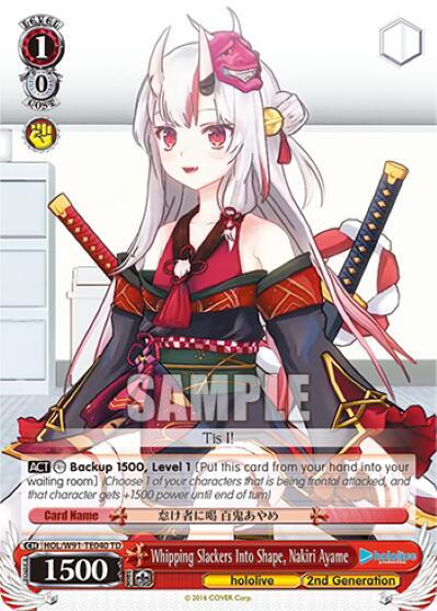 Whipping Slackers Into Shape Nakiri Ayame HOL/W91-TE040 TD hololive production Card