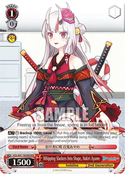 Whipping Slackers Into Shape Nakiri Ayame RRR HOL/W91-TE040R RRR hololive production Card