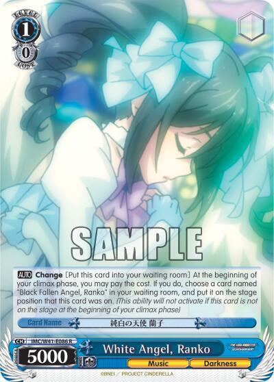 White Angel Ranko IMC/W41-E086 R The iDOLM@STER Cinderella Girls Card