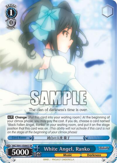 White Angel Ranko SR IMC/W41-E086S SR The iDOLM@STER Cinderella Girls Card