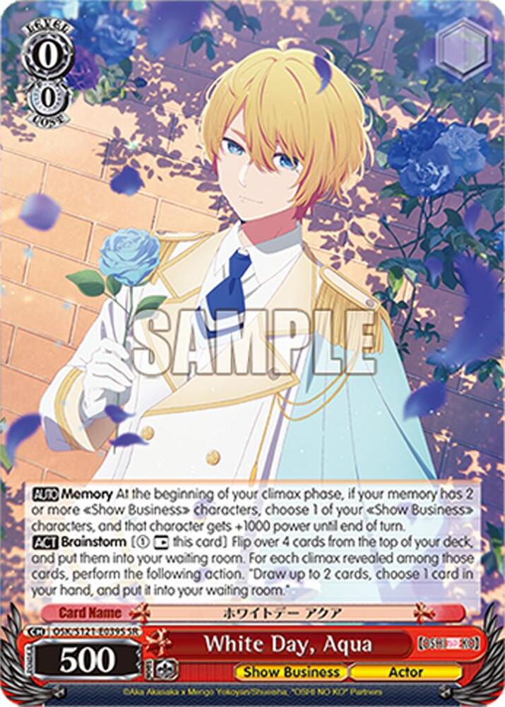 White Day Aqua SR OSK/S121-E039S SR [OSHI NO KO] Vol.2 Card