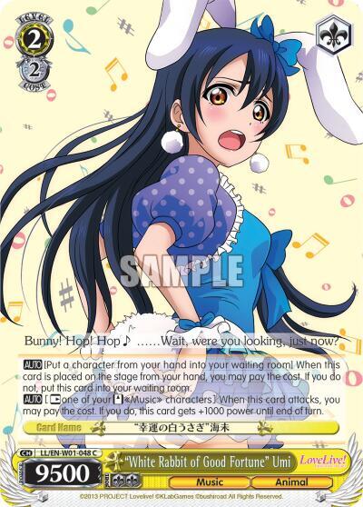 White Rabbit of Good Fortune Umi LL/EN-W01-048 C Love Live! DX Card