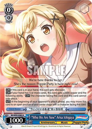 Who We Are Now Arisa Ichigaya BD/W95-E083 R BanG Dream! Girls Band Party! 5th Anniversary Card