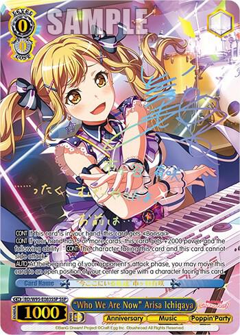 Who We Are Now Arisa Ichigaya SSP BD/W95-E083SSP SSP BanG Dream! Girls Band Party! 5th Anniversary Card