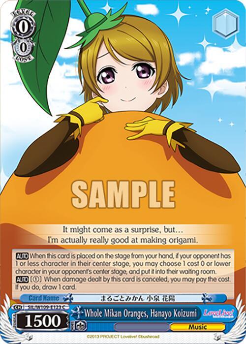 Whole Mikan Oranges Hanayo Koizumi SIL/W109-E123 C Love Live! School idol festival 2 MIRACLE LIVE! Card