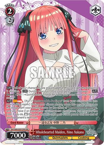 Wholehearted Maiden Nino Nakano OFR 5HY/W90-E051OFR OFR The Quintessential Quintuplets 2 Card