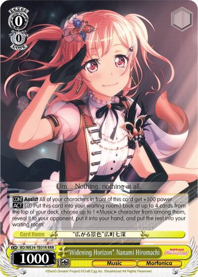 Widening Horizon Nanami Hiromachi RRR BD/WE34-TE01R RRR Morfonica x RAISE A SUILEN Card
