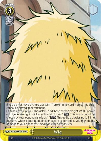 Wig MOB/SX02-019 U Mob Psycho 100 Card
