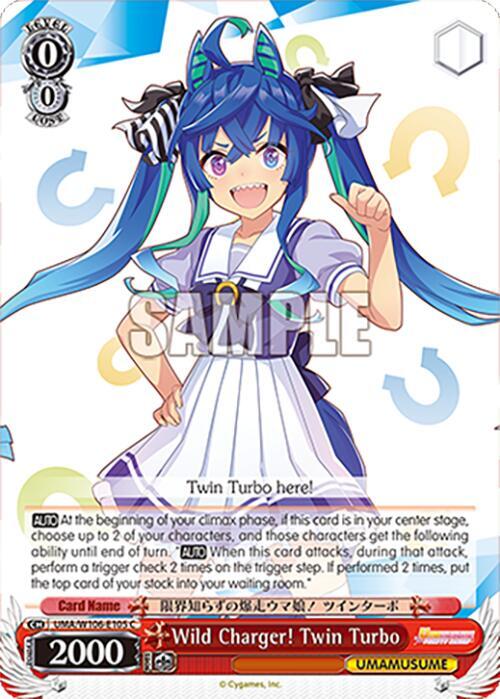 Wild Charger Twin Turbo UMA/W106-E105 Umamusume: Pretty Derby Card