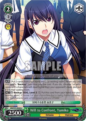 Will to Confront Yumiko GRI/S72-E038 U The Fruit of Grisaia Card