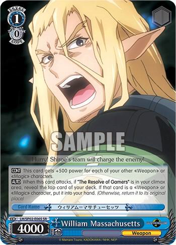 William Massachusetts SR LG/SP02-E65 SR LOG HORIZON Power Up Set Card