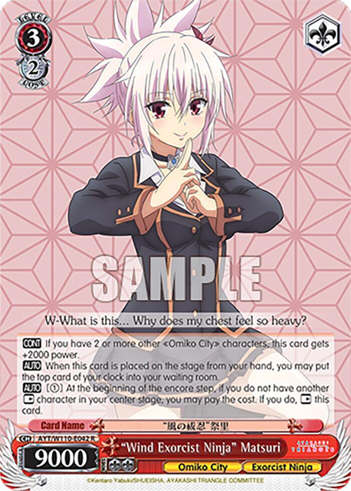 Wind Exorcist Ninja Matsuri AYT/W110-E042 R Ayakashi Triangle Card