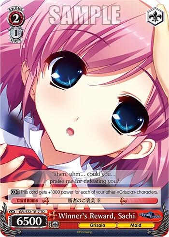 Winners Reward Sachi GRI/S72-TE17 TD The Fruit of Grisaia Card