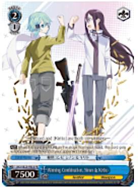 Winning Combination Sinon and Kirito Alternate Art SAO/SE23-PE03 PR Sword Art Online II Card