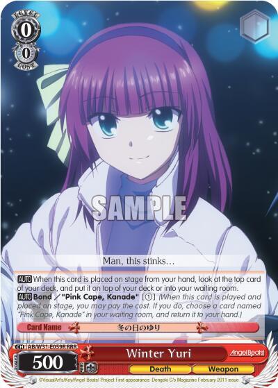 Winter Yuri RRR AB/W31-E059R RRR Angel Beats! Re:Edit Card