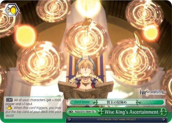 Wise Kings Ascertainment FGO/S75-TE09 TD Fate/Grand Order Absolute Demonic Front: Babylonia Card