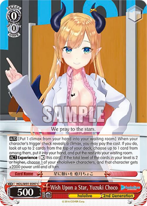 Wish Upon a Star Yuzuki Choco HOL/W91-E097 C hololive production Card