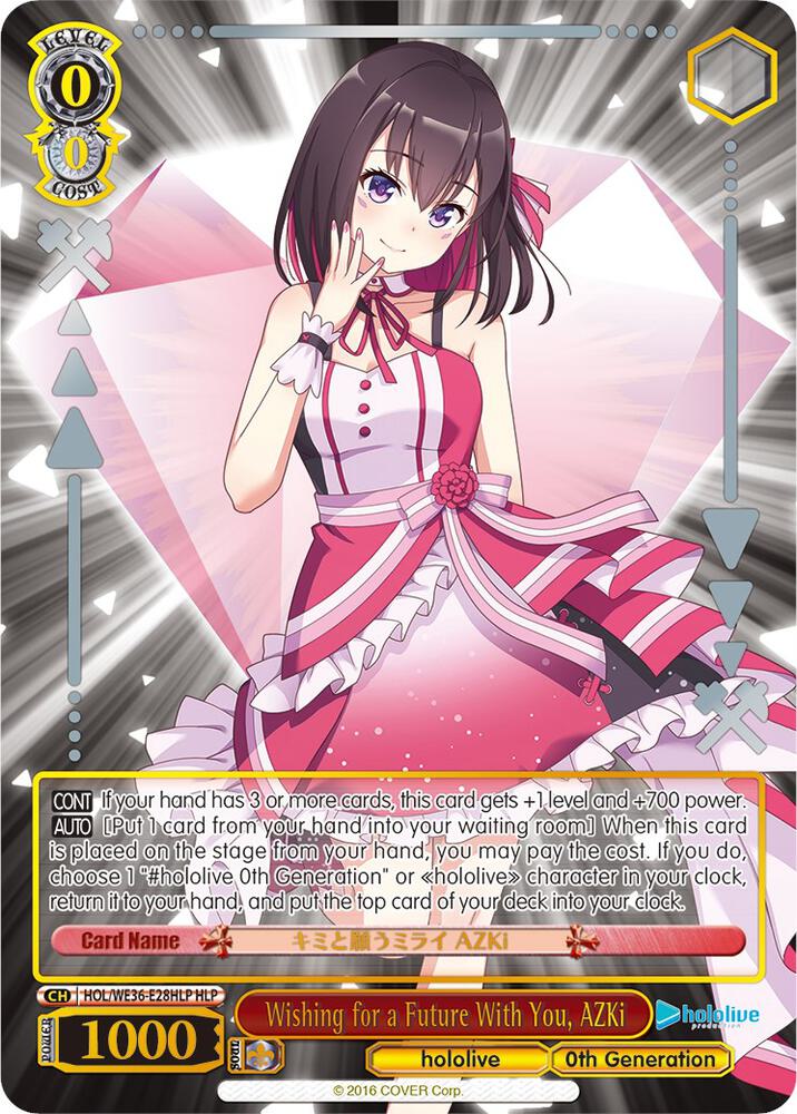 Wishing for a Future With You AZKi HLP HOL/WE36-E28HLP HLP hololive production Premium Booster Card