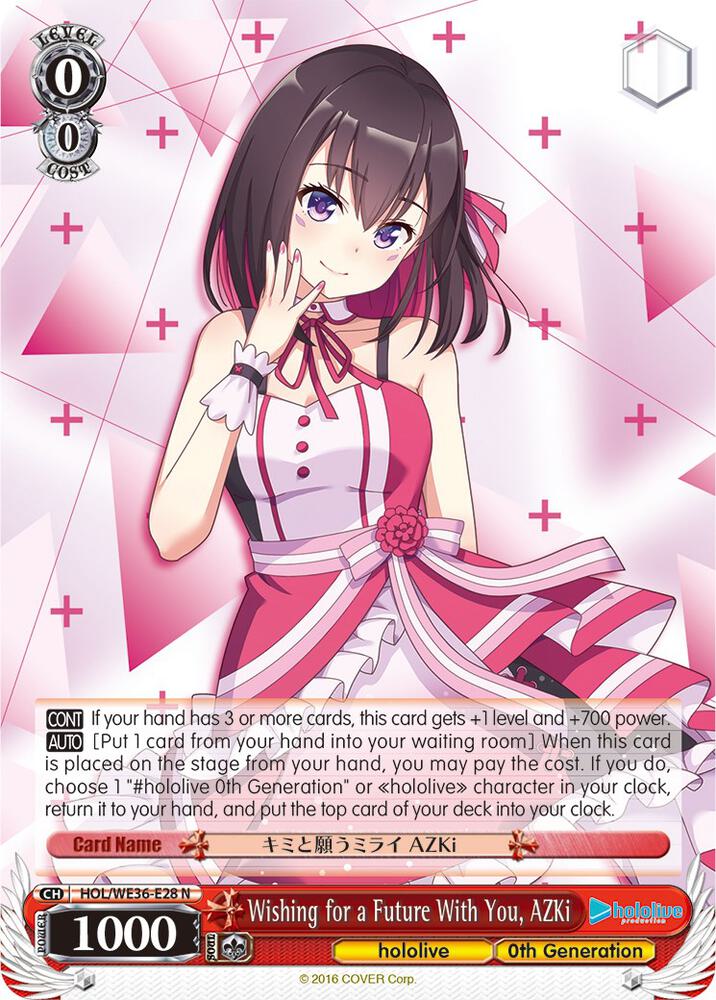 Wishing for a Future With You AZKi HOL/WE36-E28 N hololive production Premium Booster Card