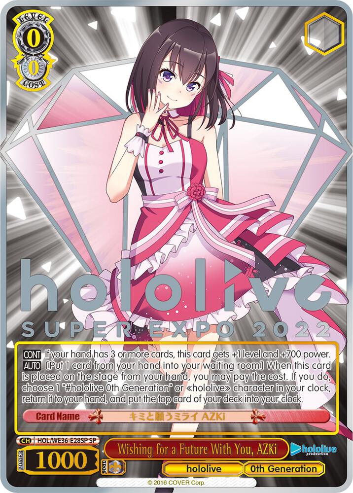 Wishing for a Future With You AZKi SP HOL/WE36-E28SP SP hololive production Premium Booster Card