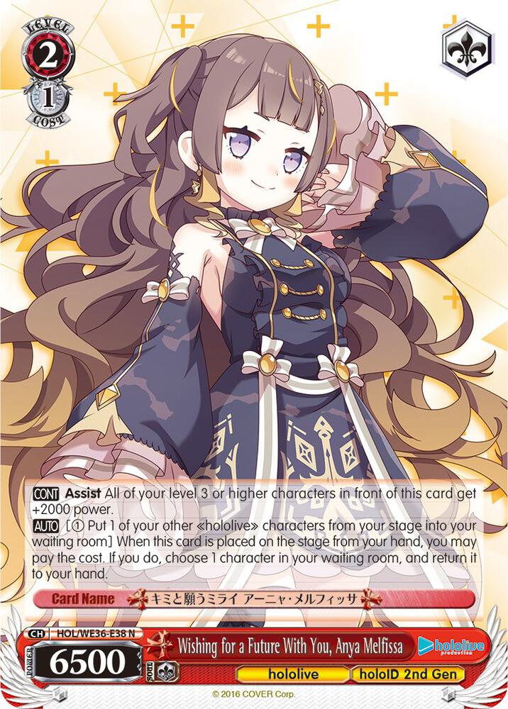 Wishing for a Future With You Anya Melfissa HOL/WE36-E38 N hololive production Premium Booster Card