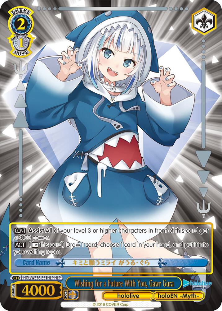Wishing for a Future With You Gawr Gura HLP HOL/WE36-E51HLP HLP hololive production Premium Booster Card