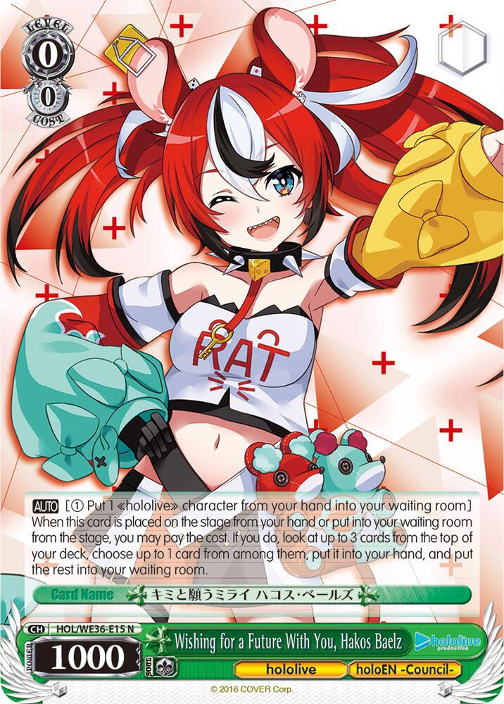 Wishing for a Future With You Hakos Baelz HOL/WE36-E15 N hololive production Premium Booster Card