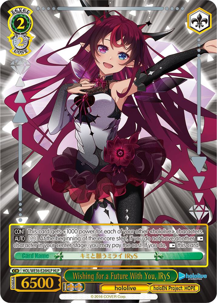 Wishing for a Future With You IRyS HLP HOL/WE36-E26HLP HLP hololive production Premium Booster Card