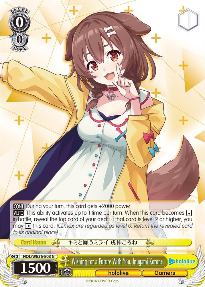 Wishing for a Future With You Inugami Korone HOL/WE36-E03 N hololive production Premium Booster Card