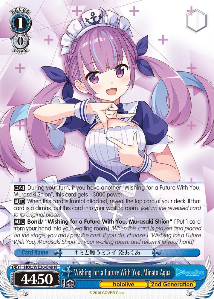 Wishing for a Future With You Minato Aqua HOL/WE36-E49 N hololive production Premium Booster Card