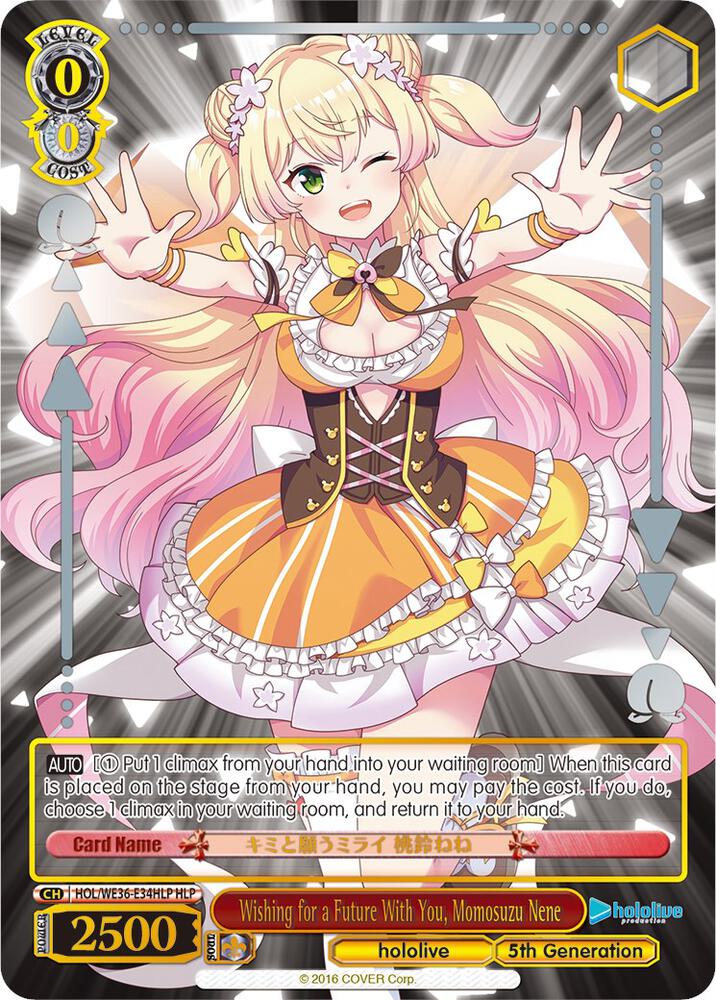 Wishing for a Future With You Momosuzu Nene HLP HOL/WE36-E34HLP HLP hololive production Premium Booster Card